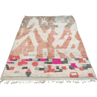Amal Moroccan Rug 5.4 x 8.7 feet - Ettilux Home
