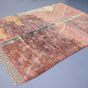 Aurora Beni Mrirt Rug 8.2 x 10.1 feet / 250 x 310 cm - Ettilux Home