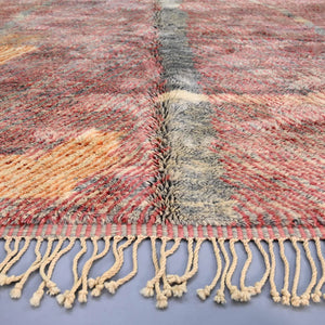 Aurora Beni Mrirt Rug 8.2 x 10.1 feet / 250 x 310 cm - Ettilux Home