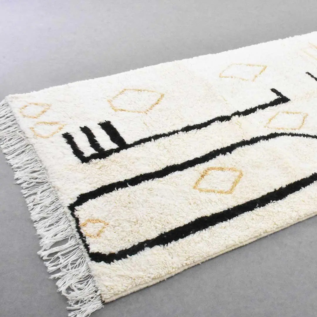 Azilal Rug 4.8 x 8.6 ft - Ettilux Home