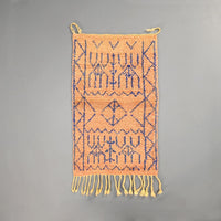 Thumbnail for Bohemian Peach Moroccan Small Wool Rug 1.9 x 3.6 Feet / 59 x 110 cm - Ettilux Home
