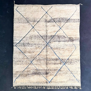 Calantha Beni Mrirt Rug 8 x 10.1 feet / 246 x 308 cm - Ettilux Home