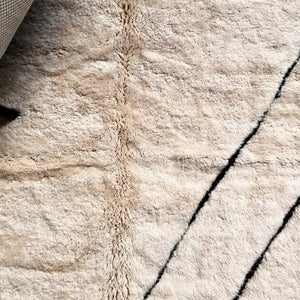Houria Beni Mrirt Moroccan Rug 7.9 X 9.8 ft / 242 X 301 cm - Ettilux Home