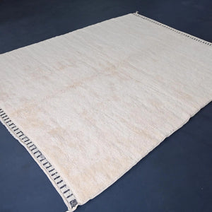 Houda Beni Mrirt Rug 7.8 x 10.2 feet / 240 x 300 cm - Ettilux Home