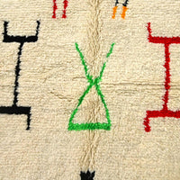 Thumbnail for Moroccan Azilal Rug (4.8 x 8.2 feet) / (148 x 250 cm) - Ettilux Home