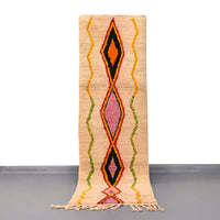 Moroccan Vintage Runner Rug 2.4 x 7.7 feet / 75 x 236 cm - Ettilux Home