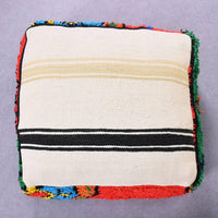 Thumbnail for Moroccan Vintage Wool Floor Cushion Cover - Ettilux Home