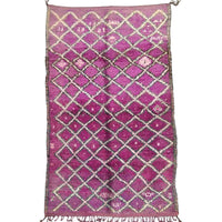 Thumbnail for Nostos Vintage Moroccan Rug 5.7 x 10.4 feet / 173 cm x 316 cm - Ettilux Home