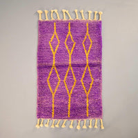 Thumbnail for Purple Handmade Moroccan Bohemian Rug 2.2 x 3.5 Feet / 68 x 107 cm - Ettilux Home