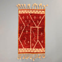 Thumbnail for Red Small Moroccan Kitchen Rug 2 x 3.6 Feet / 64 x 110 cm - Ettilux Home