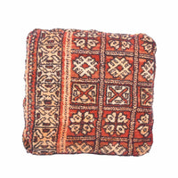 Thumbnail for SQUARE BOUJAD FLOOR PILLOW - Ettilux Home