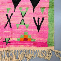 Vintage Moroccan Rug 7.7 x 10.1 feet / 235 x 310 cm Ettilux Home