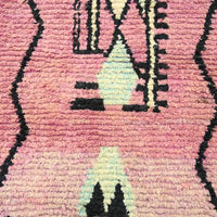Vintage Runner Moroccan Rug 2.7 x 12.4 feet / 82 x 378 cm - Ettilux Home