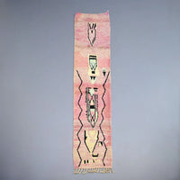 Vintage Runner Moroccan Rug 2.7 x 12.4 feet / 82 x 378 cm - Ettilux Home