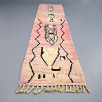 Vintage Runner Moroccan Rug 2.7 x 12.4 feet / 82 x 378 cm - Ettilux Home