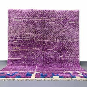 Yasmine Beni Mrirt Moroccan Rug 8.6 X 9.8 ft / 262 X 300 cm - Ettilux Home