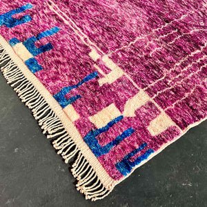 Yasmine Beni Mrirt Moroccan Rug 8.6 X 9.8 ft / 262 X 300 cm - Ettilux Home