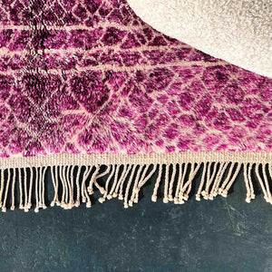 Yasmine Beni Mrirt Moroccan Rug 8.6 X 9.8 ft / 262 X 300 cm - Ettilux Home